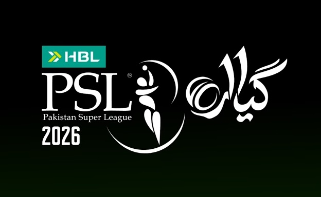 PCB Unveils Revised HBL PSL 11 Schedule