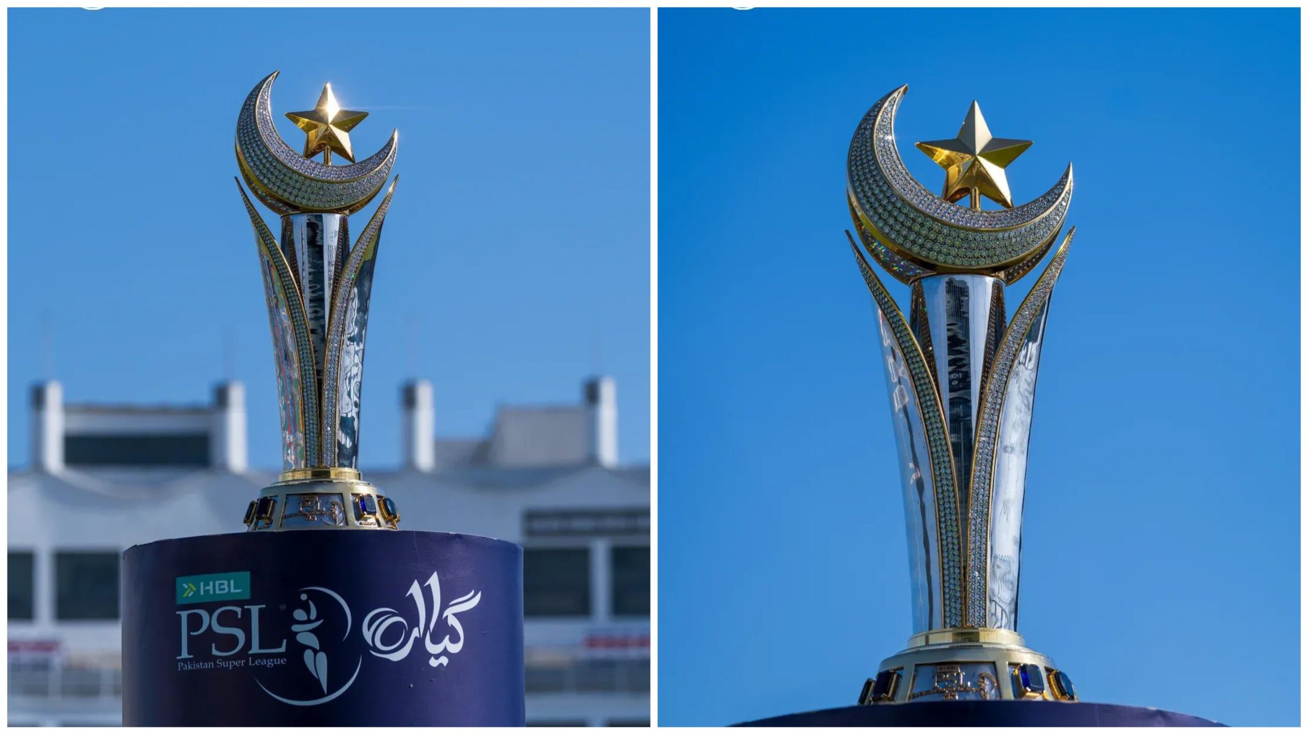 PSL 11 Trophy Revealed as League Prepares for Historic Season PSL 11 Trophy Revealed as League Prepares for Historic Season