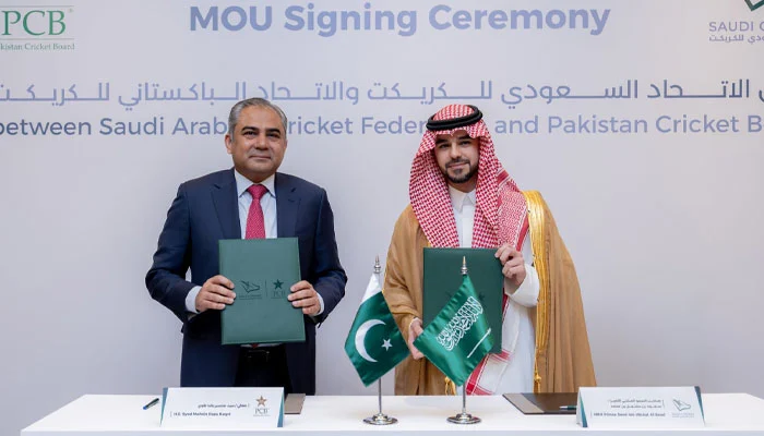 PCB Announces World-Class Cricket Stadium in Jeddah After Historic Saudi Deal PCB Announces World-Class Cricket Stadium in Jeddah After Historic Saudi Deal